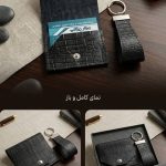 جا کارتی و جا کلیدی