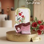 جای شمعی